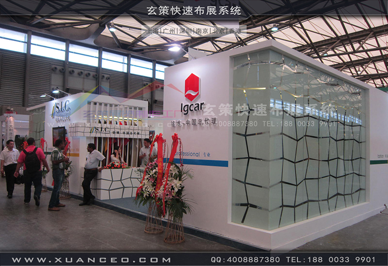 铭博·SIC展台搭展-皮革展展台搭展-上海玄策展览工厂03