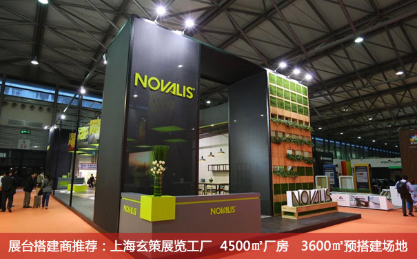 展台搭建地面材料