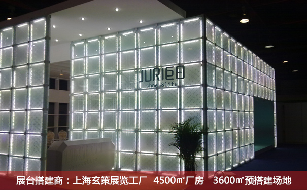 展台搭建质量