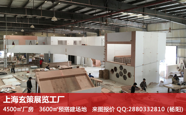 展台搭建质量