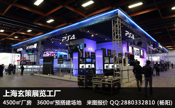 展台搭建灯光