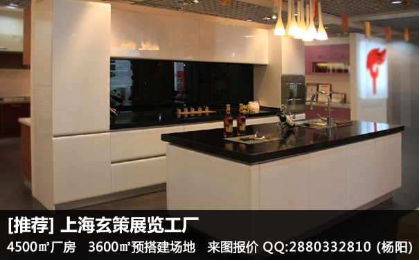 展台搭建材质