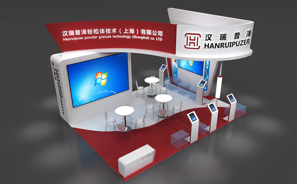 展台搭建效果