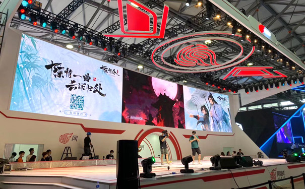 展台搭建