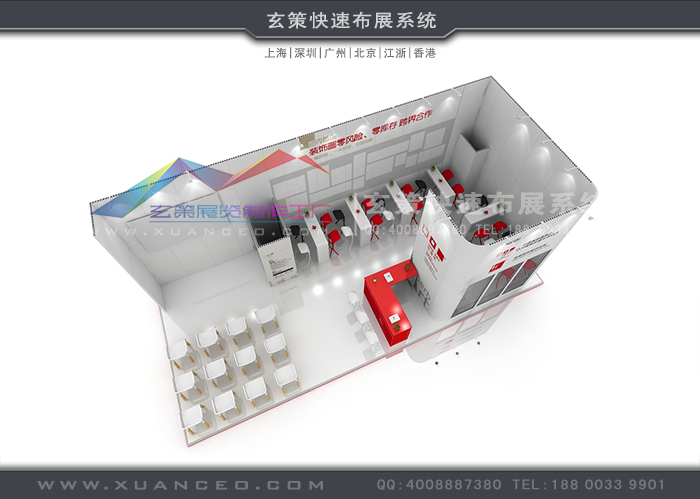 优画库-?？檎固?></a></li>
                                </ul>
                            </div>
                        </div>
                    </div>
                </div>
                <div   id="kuibklea4"   class="pright">
                    <div   id="kuibklea4"   class="propar">
                        <h4 class="corange">
                            优画库-?？檎固?/h4>
                        <div   id="kuibklea4"   class="cpt pd_columns">
                            产品分类： <span>模块展台</span>
                        </div>
                        <div   id="kuibklea4"   class="cpc pd_attr">
                            
                        </div>
                        <div   id="kuibklea4"   class="cps pd_short">
                            优画库-?？檎固ò咐?br>
展台面积：85平米<br>
展台类型：模块展台<br>
展台规模：中型展台<br>
展台优势：适合循环展/出国展，面积不受限制<br>
玄策服务：提供展台搭建方案及展台租赁<br>
适用范围：各大行业展会展台搭建<br></div>
                        <div   id="kuibklea4"   class="pd_hotline">
                            <span>咨询热线：</span><span id="kuibklea4"    class="font_hotline">400-888-7380</span>
                        </div>
                    </div>
                    <!-- Baidu Button BEGIN -->
                    <div   class="kuibklea4"   id="bdshare" class="bdshare_t bds_tools_24 get-codes-bdshare">
                        <a class="bds_qzone"></a><a class="bds_tsina"></a><a class="bds_tqq"></a><a class="bds_renren">
                        </a><a class="bds_t163"></a><span id="kuibklea4"    class="bds_more"></span><a class="shareCount">
                        </a>
                    </div>
                    <div   id="kuibklea4"   class="clear">
                    </div>
                    <!-- Baidu Button END -->
                    <div   id="kuibklea4"   class="propar" style="text-align: center; padding-top: 20px;">
                        <div   id="kuibklea4"   class="proparp">
                            <a onclick="doyoo.util.openChat(