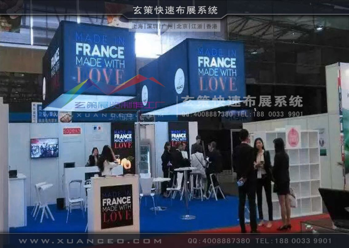中食展-?？檎固?></a></li><li><a href=