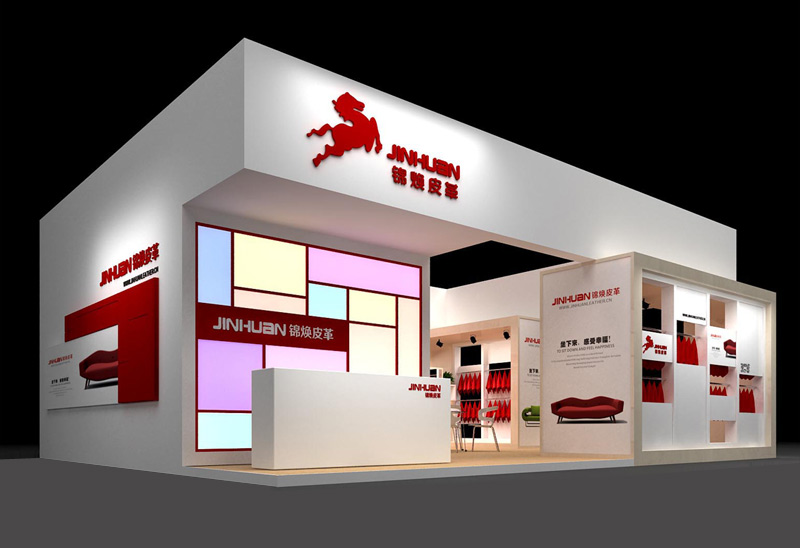皮革展-锦焕皮革展台搭建(80㎡)