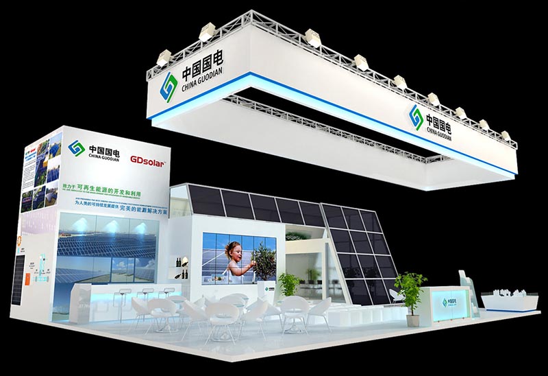 光伏展-中国国电光伏展台搭建(180㎡)